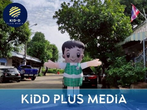 จำหน่ายตุ๊กตาลมโบก ราคาถูก